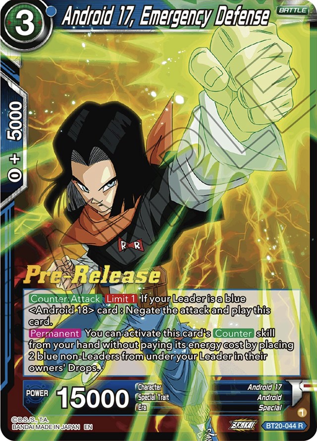 Android 17, Emergency Defense (BT20-044) [Power Absorbed Prerelease Promos] | The Time Vault CA