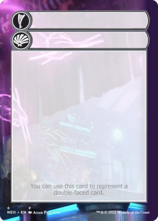 Helper Card (6/9) [Kamigawa: Neon Dynasty Tokens] | The Time Vault CA