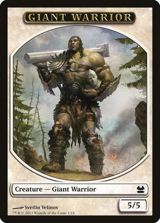 Giant Warrior Token [Modern Masters Tokens] | The Time Vault CA