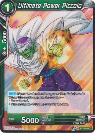 Ultimate Power Piccolo (BT10-069) [Rise of the Unison Warrior 2nd Edition] | The Time Vault CA