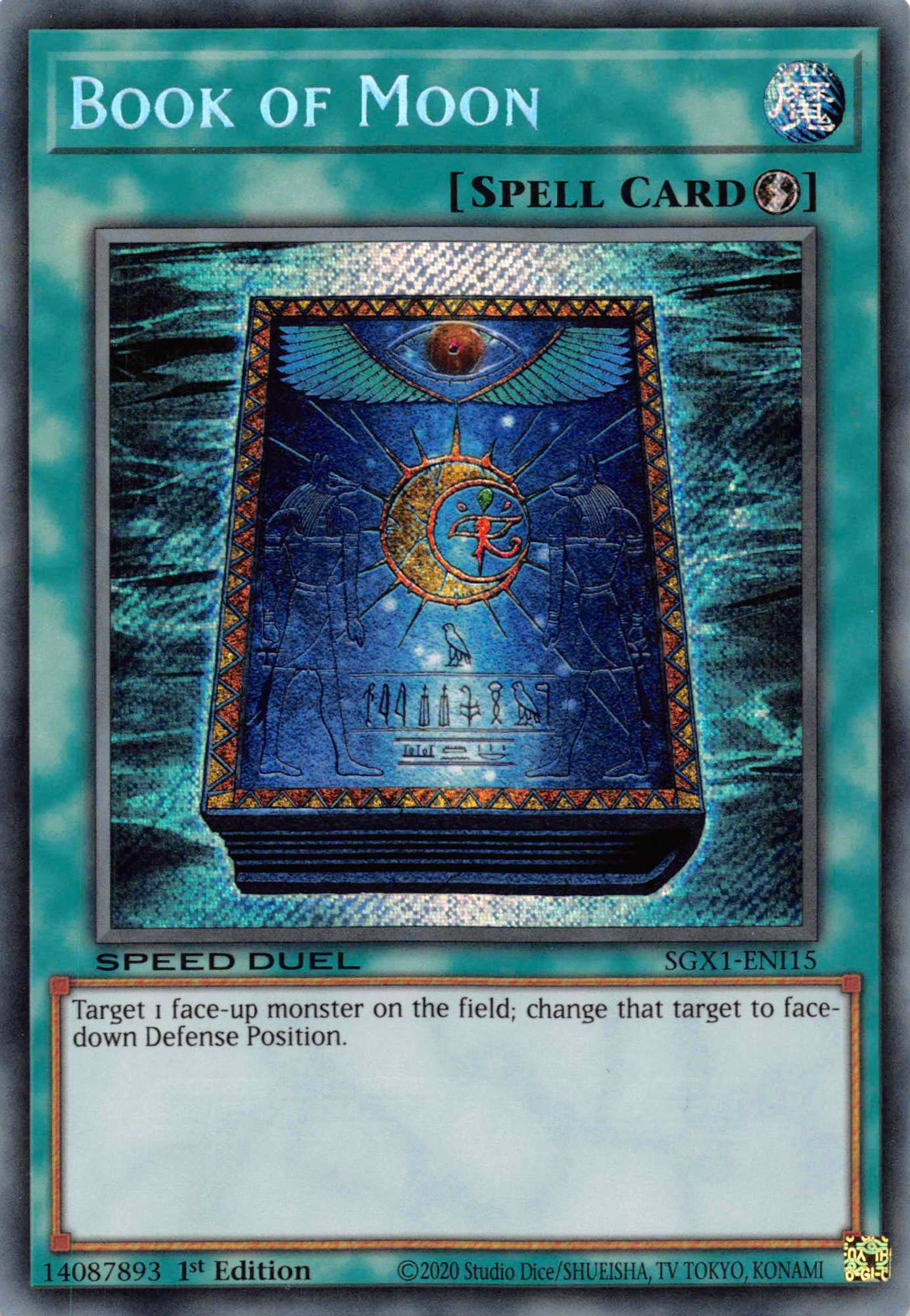 Book of Moon [SGX1-ENI15] Secret Rare | The Time Vault CA