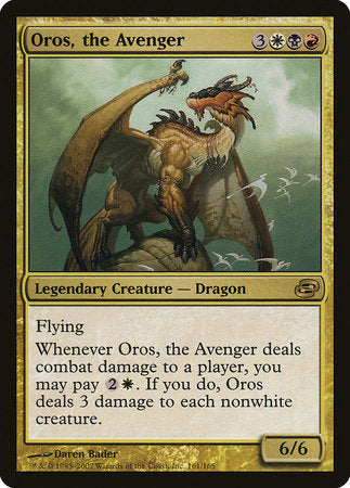 Oros, the Avenger [Planar Chaos] | The Time Vault CA