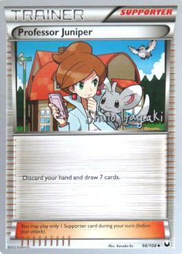 Professor Juniper (98/108) (Terraki-Mewtwo - Shuto Itagaki) [World Championships 2012] | The Time Vault CA