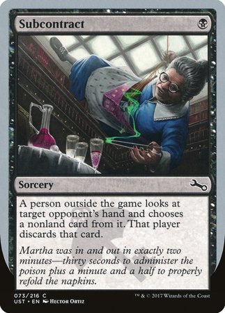 Subcontract [Unstable] | The Time Vault CA
