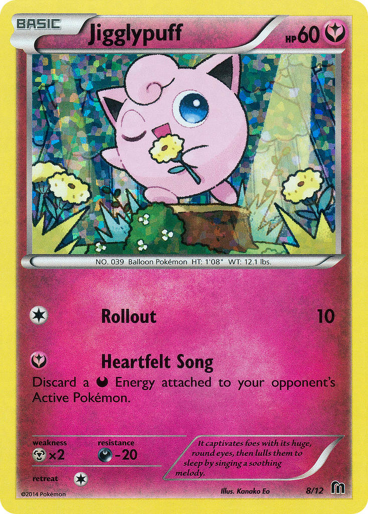 Jigglypuff (8/12) [McDonald's Promos: 2016 Collection] | The Time Vault CA