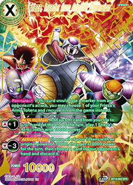 Frieza, Invader from Another Dimension (Special Rare) [BT13-063] | The Time Vault CA