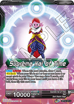 Supreme Kai of Time // Supreme Kai of Time, the Chronokeeper (Common) [BT13-121] | The Time Vault CA