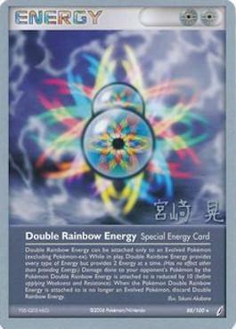 Double Rainbow Energy (88/100) (Swift Empoleon - Akira Miyazaki) [World Championships 2007] | The Time Vault CA