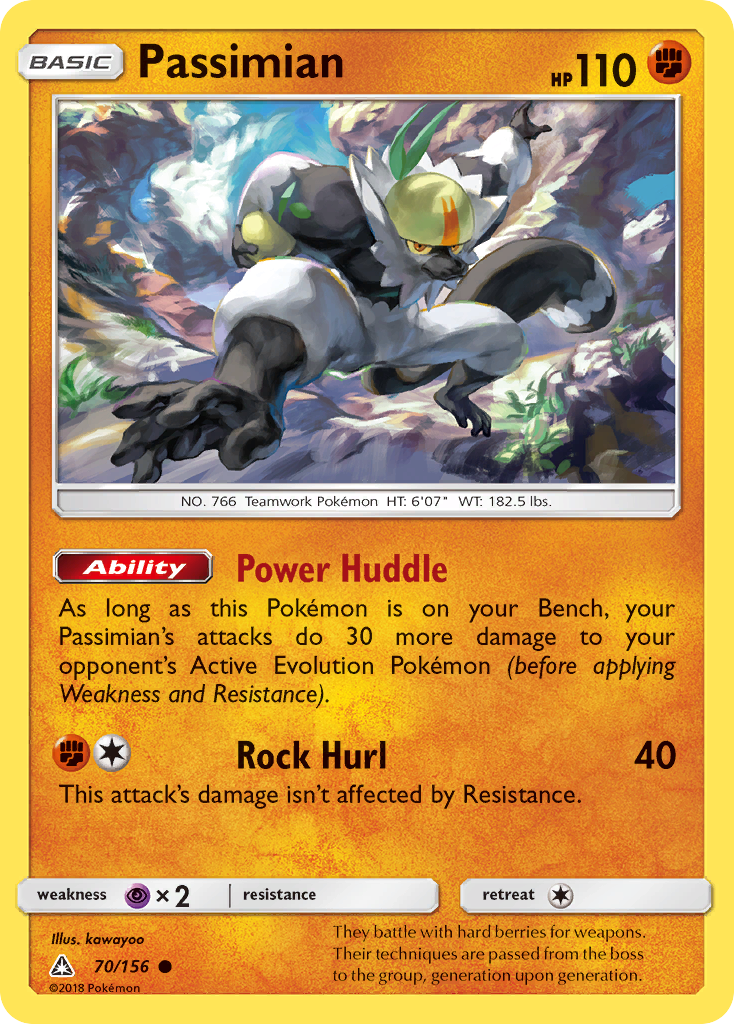 Passimian (70/156) [Sun & Moon: Ultra Prism] | The Time Vault CA