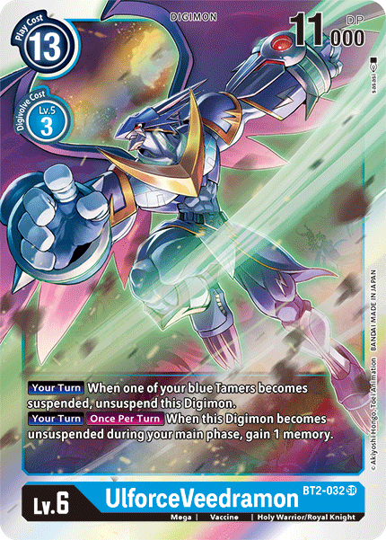 UlforceVeedramon [BT2-032] [Release Special Booster Ver.1.5] | The Time Vault CA