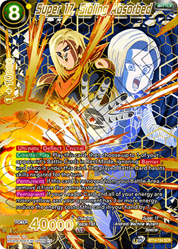 Super 17, Sibling Absorbed (BT14-154) [Cross Spirits] | The Time Vault CA