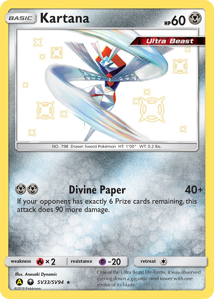 Kartana (SV33/SV94) [Sun & Moon: Hidden Fates - Shiny Vault] | The Time Vault CA
