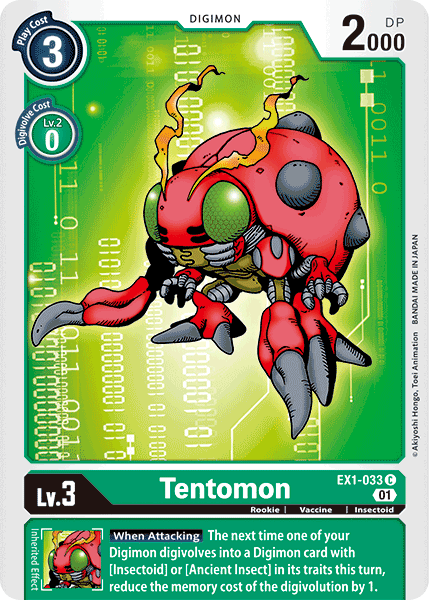 Tentomon [EX1-033] [Classic Collection] | The Time Vault CA