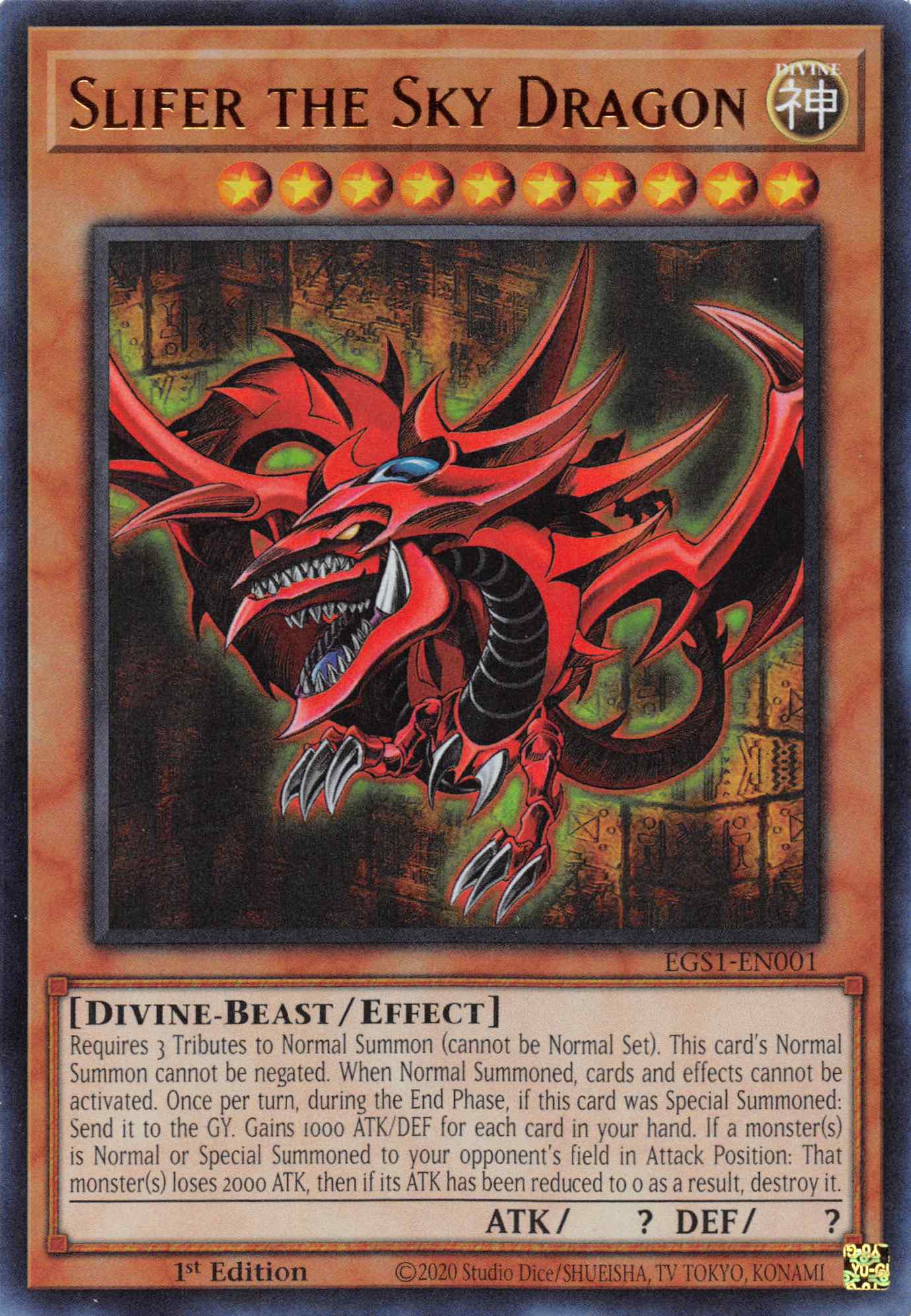 Slifer the Sky Dragon [EGS1-EN001] Ultra Rare | The Time Vault CA