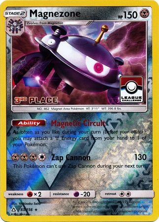 Magnezone (83/156) (League Promo 3rd Place) [Sun & Moon: Ultra Prism] | The Time Vault CA