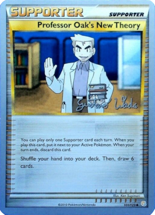 Professor Oak's New Theory (101/123) (Megazone - Gustavo Wada) [World Championships 2011] | The Time Vault CA