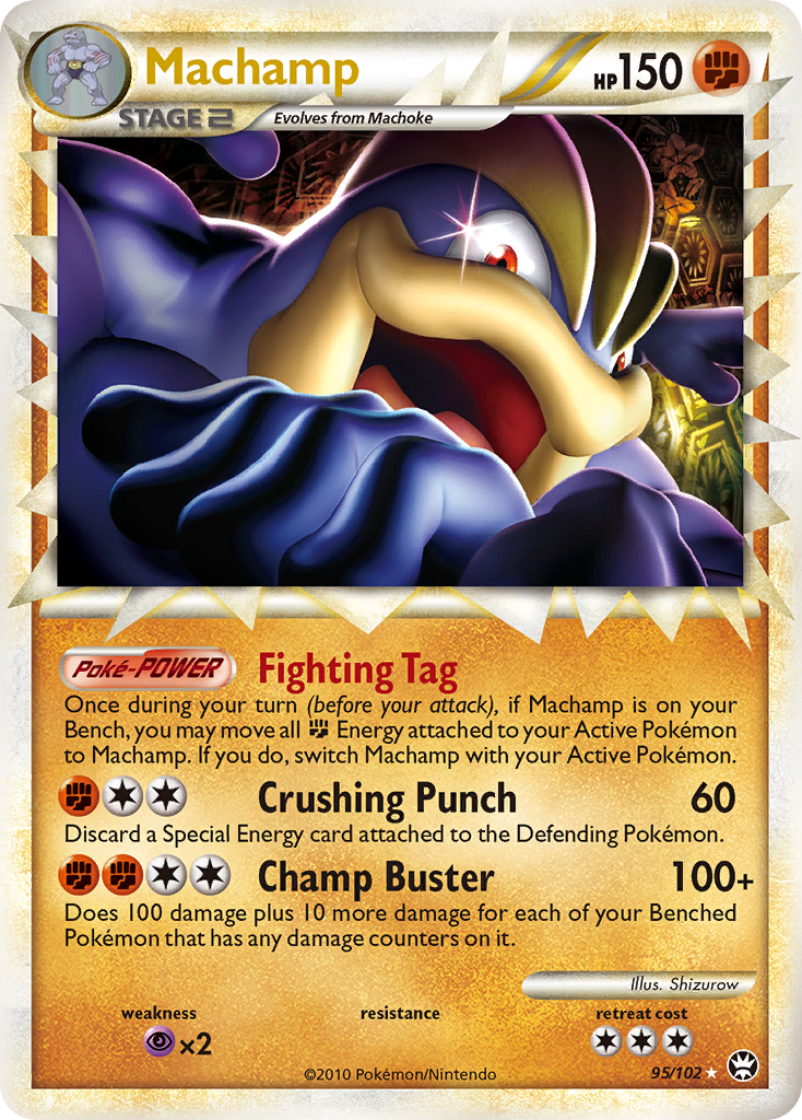 Machamp (95/102) [HeartGold & SoulSilver: Triumphant] | The Time Vault CA