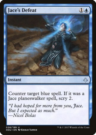 Jace's Defeat [Hour of Devastation] | The Time Vault CA