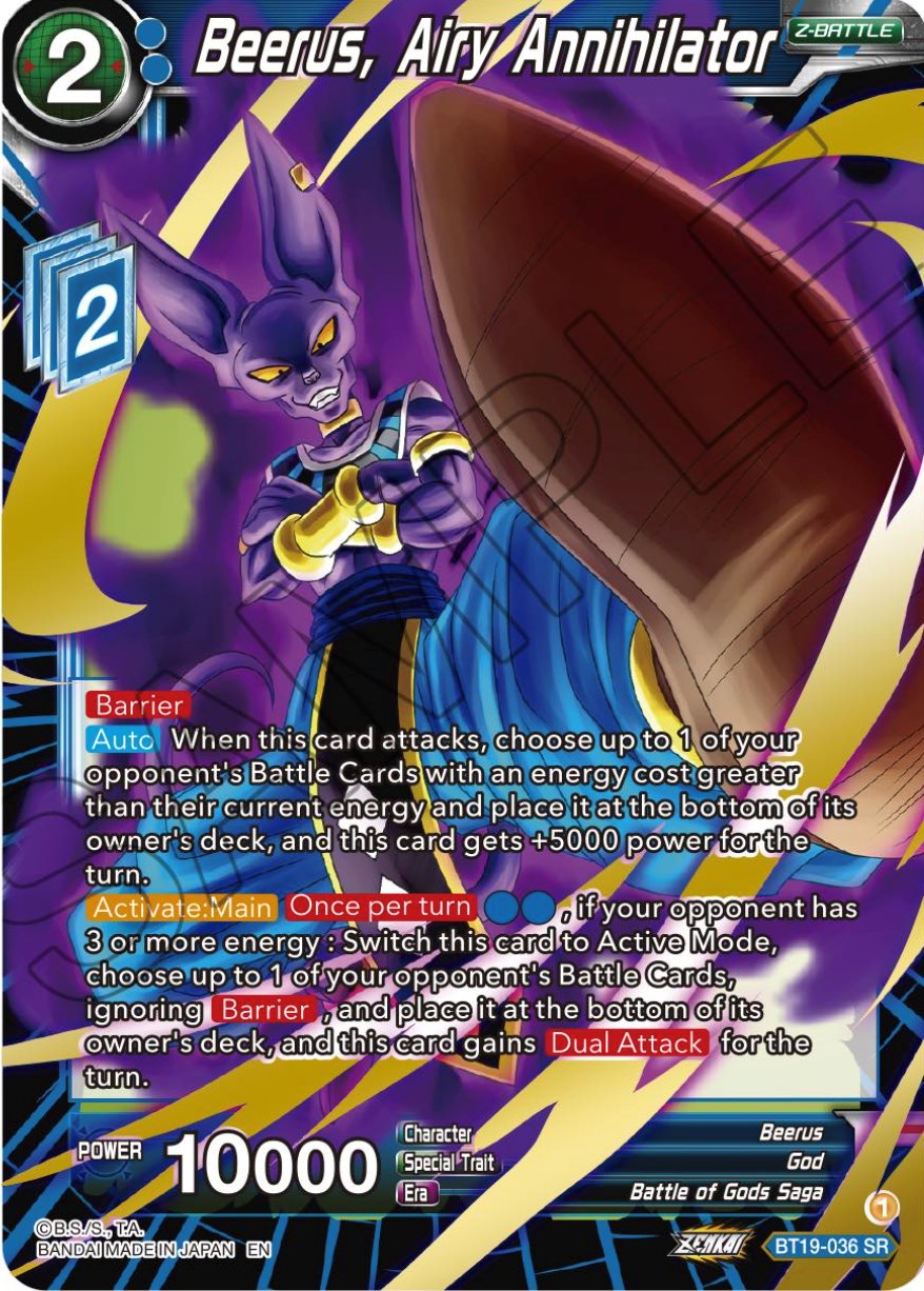 Beerus, Airy Annihilator (BT19-036) [Fighter's Ambition] | The Time Vault CA