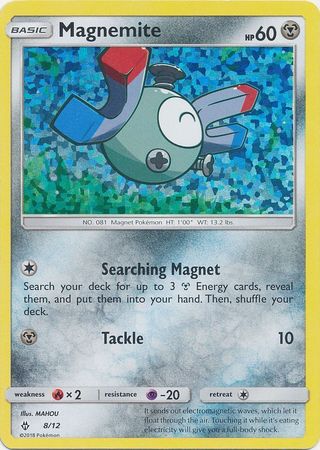 Magnemite (8/12) [McDonald's Promos: 2018 Collection] | The Time Vault CA