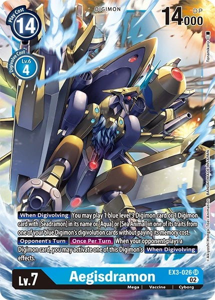 Aegisdramon [EX3-026] [Revision Pack Cards] | The Time Vault CA