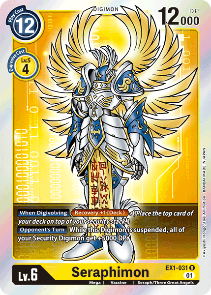 Seraphimon [EX1-031] [Classic Collection] | The Time Vault CA
