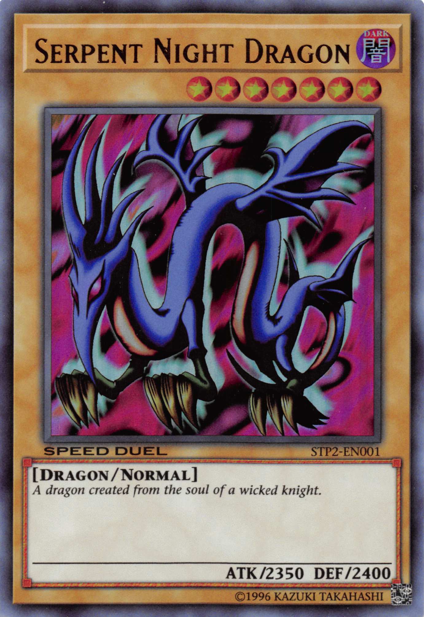 Serpent Night Dragon [STP2-EN001] Ultra Rare | The Time Vault CA