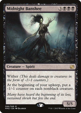 Midnight Banshee [Modern Masters 2015] | The Time Vault CA