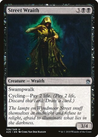 Street Wraith [Masters 25] | The Time Vault CA