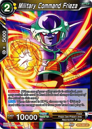 Military Command Frieza (BT5-095) [Miraculous Revival] | The Time Vault CA