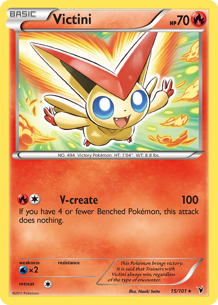 Victini (15/101) (Theme Deck Exclusive) [Black & White: Noble Victories] | The Time Vault CA