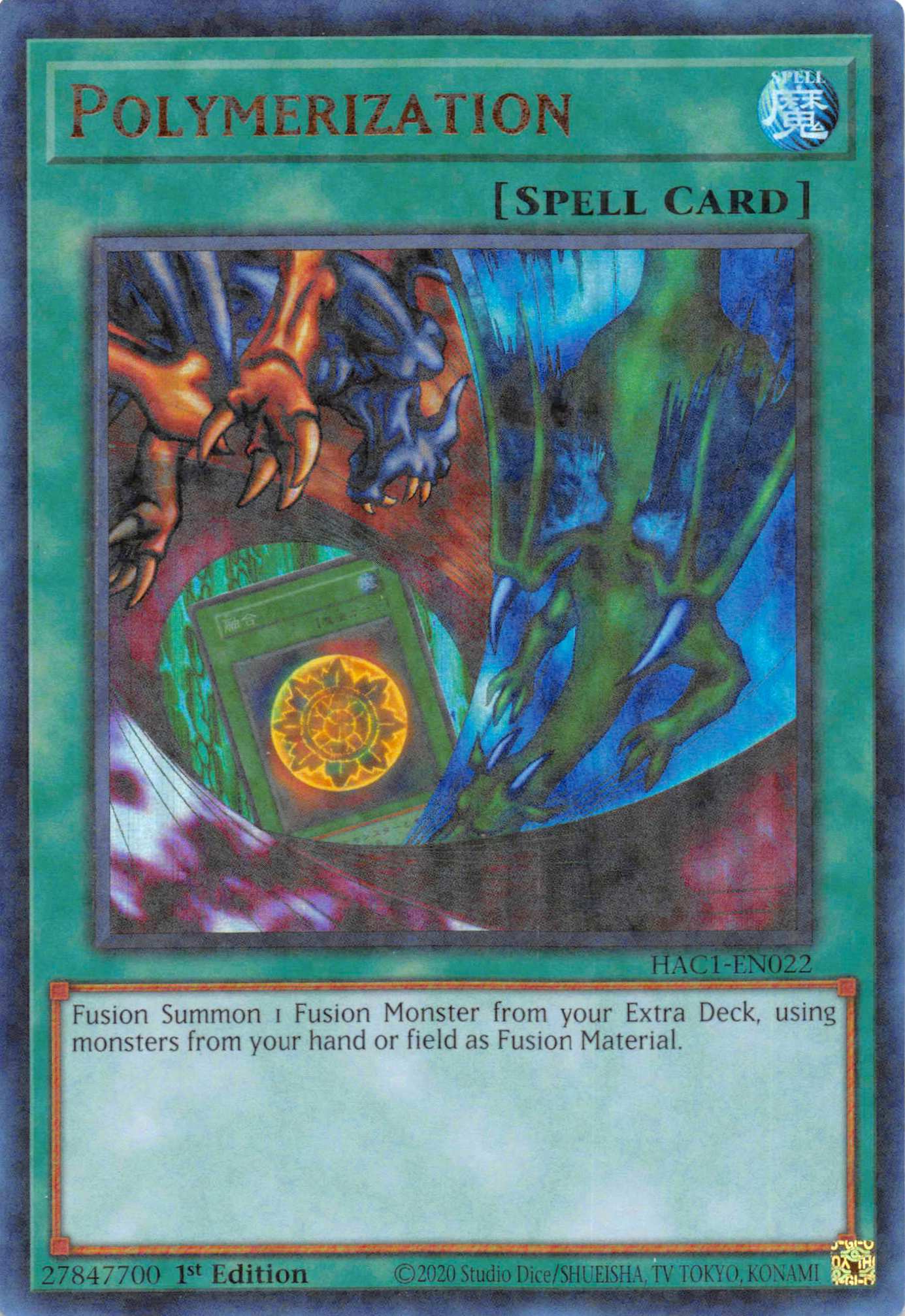 Polymerization (Duel Terminal) [HAC1-EN022] Parallel Rare | The Time Vault CA
