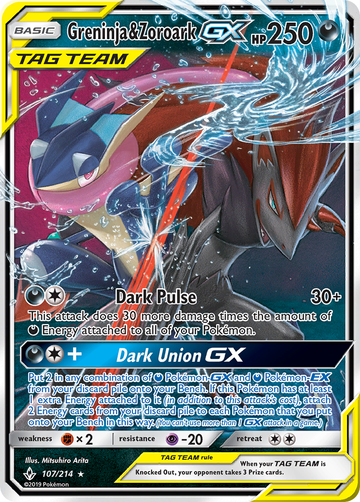 Greninja & Zoroark GX (107/214) [Sun & Moon: Unbroken Bonds] | The Time Vault CA