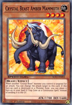 Crystal Beast Amber Mammoth [SGX1-ENF03] Common | The Time Vault CA