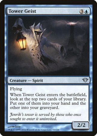 Tower Geist [Dark Ascension] | The Time Vault CA