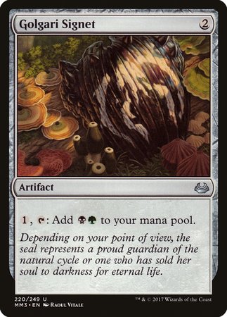 Golgari Signet [Modern Masters 2017] | The Time Vault CA