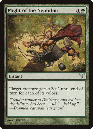 Might of the Nephilim [Dissension] | The Time Vault CA