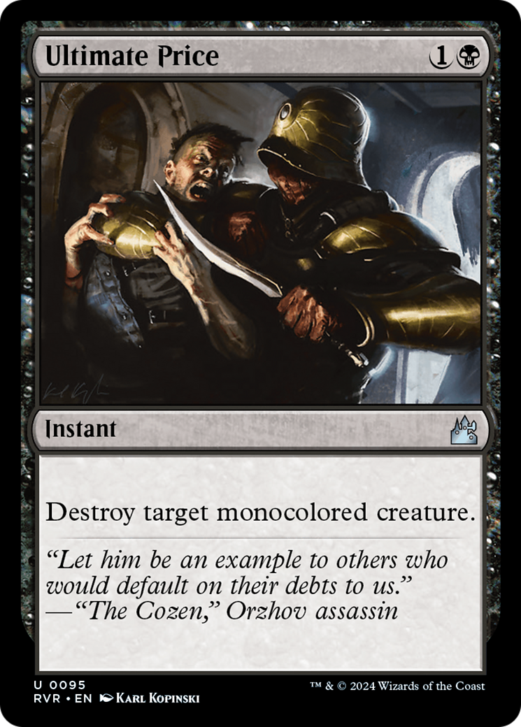 Ultimate Price [Ravnica Remastered] | The Time Vault CA