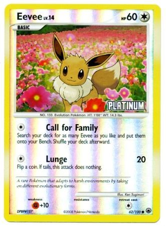 Eevee (62/100) [Burger King Promos: 2009 Collection] | The Time Vault CA