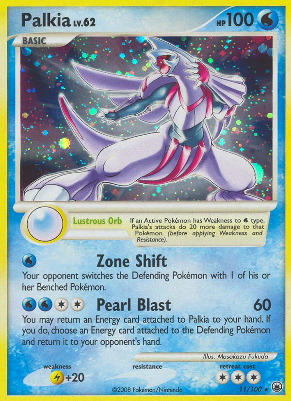 Palkia (11/100) [Diamond & Pearl: Majestic Dawn] | The Time Vault CA