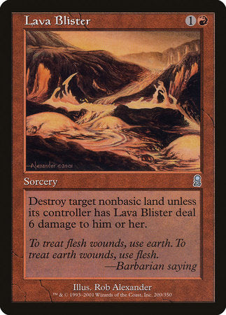 Lava Blister [Odyssey] | The Time Vault CA