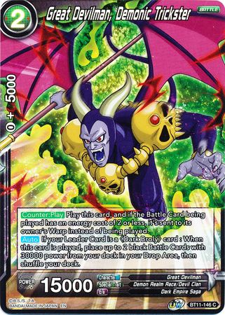 Great Devilman, Demonic Trickster (BT11-146) [Vermilion Bloodline 2nd Edition] | The Time Vault CA