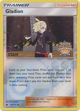 Gladion (95/111) (Regional Championship Promo Staff) [Sun & Moon: Crimson Invasion] | The Time Vault CA