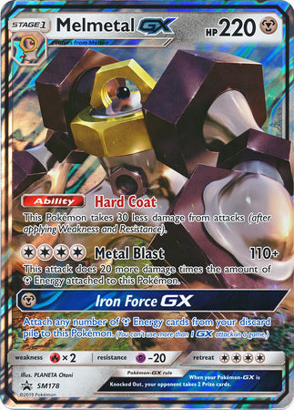 Melmetal GX (SM178) (Jumbo Card) [Sun & Moon: Black Star Promos] | The Time Vault CA