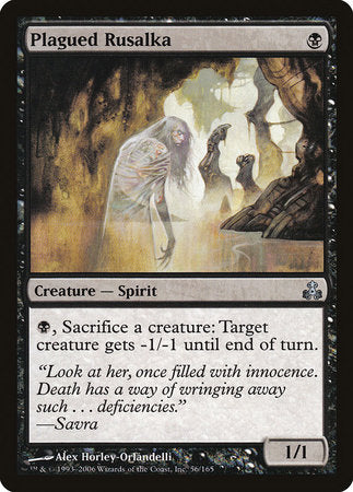 Plagued Rusalka [Guildpact] | The Time Vault CA