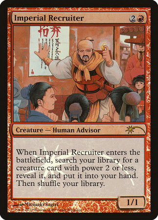 Imperial Recruiter [Judge Gift Cards 2013] | The Time Vault CA