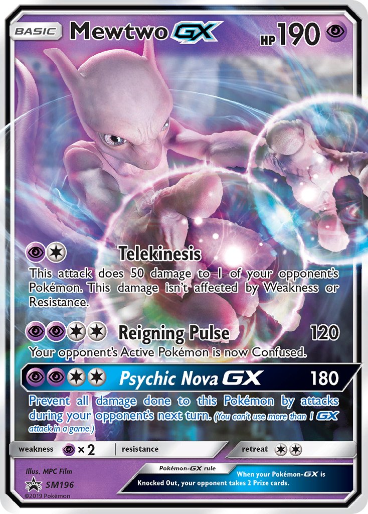 Mewtwo GX (SM196) [Sun & Moon: Black Star Promos] | The Time Vault CA