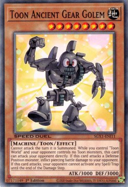 Toon Ancient Gear Golem [SGX1-ENI11] Common | The Time Vault CA