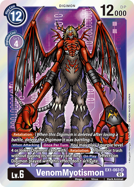 VenomMyotismon [EX1-063] [Classic Collection] | The Time Vault CA