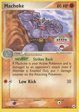 Machoke (41/101) (State Championship Promo) [EX: Hidden Legends] | The Time Vault CA